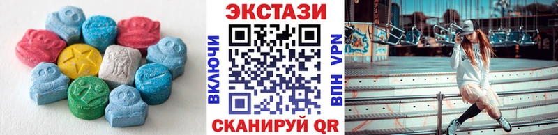 Экстази Philipp Plein  где можно купить   Данилов 