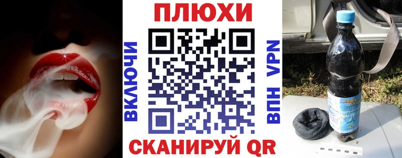 наркотики  Данилов  Гашиш Изолятор 