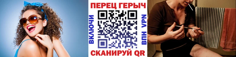 где найти   Данилов  ГЕРОИН Афган 