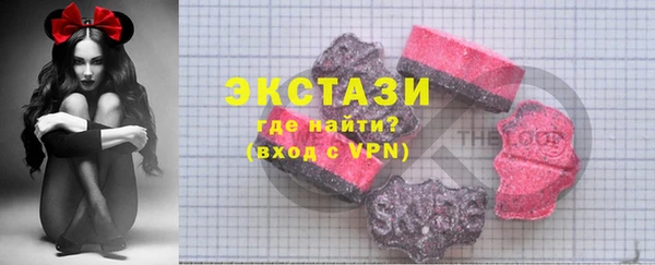 гидропоника Белокуриха