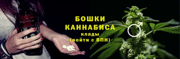 эйфоретик Богородицк