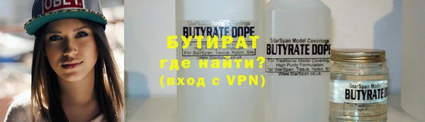 марки nbome Богданович
