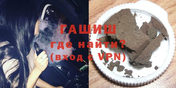 марки nbome Богданович