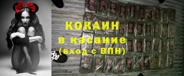 марки nbome Богданович