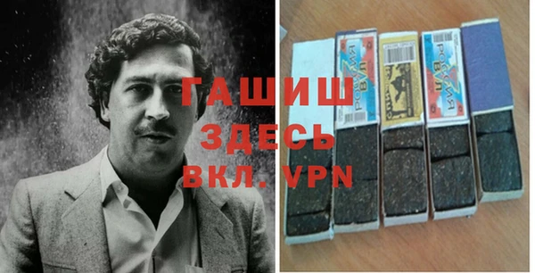 эйфоретик Богородицк