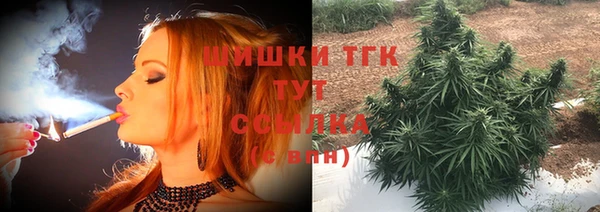 марки nbome Богданович