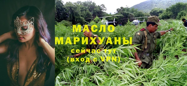 марки nbome Богданович