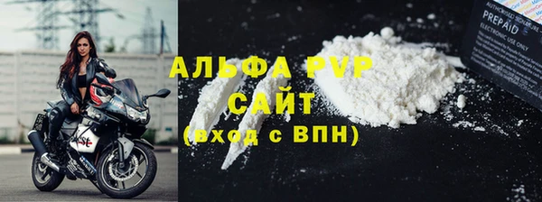 марки nbome Богданович