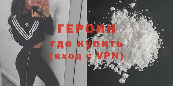 прущий лед Беломорск