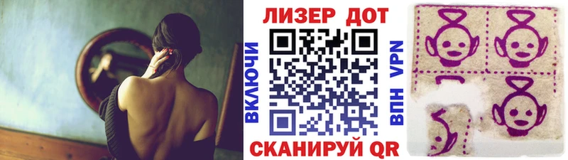 ссылка на мегу ССЫЛКА  Данилов  Марки N-bome 1,5мг  где найти  