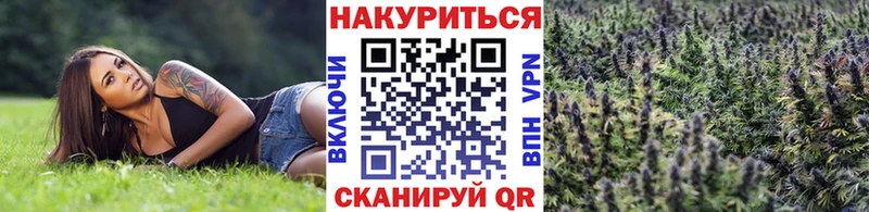 Марихуана Bruce Banner kraken сайт Данилов